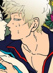 4bbae9eceeaa754950117409426d5ea5