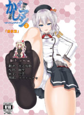 4be1a401fa7ef3a08fbbb8fa995b8501