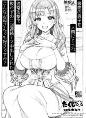 4bf7bfb643e1ccc2e88d894c41887e0f