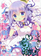 4c0024086f2b805c05f8cad358c7cea7