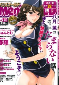 4c017fe7d7677a98cf330a8733ccf4a6