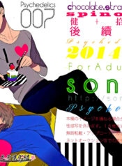 4c1842e8b4bebe6a9ed492eefdd87e87