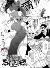 4c1fb6f011102b335936b3750d511c92