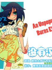 4c252c1424fdbb55f6bcb8930d67284f