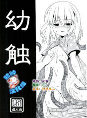 4c2d560fcf38520f9a4610edf38728b9