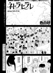 4c4017b0544514ce334cbc0c78d9cdf0