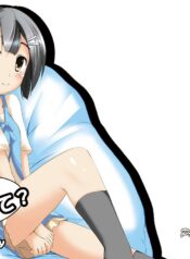 4c4071cf946a32292a8f1a27ea26e419