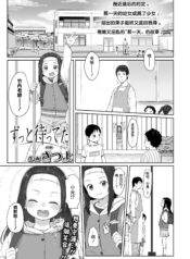 4c4768b0deb68191a96ead09b09696f5