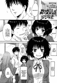 4c65fee0f32afa7bdf942bff644370f2