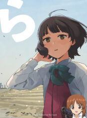 4c6698bb852b37576151f08bca685c3b