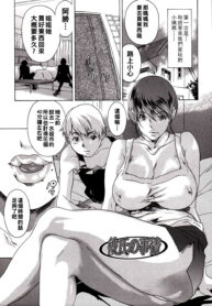 4c66b5c9eb9a9b2e909c12734765e4f4