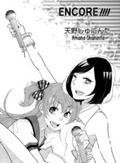 4c6857f9c1038871792cc90951861daf