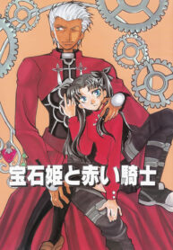 4c6dfa976db1e89828859990b96307f7