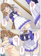 4c6eb585223e58337eea04648c076a05