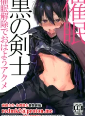 4c72c3de2e5c2d5224cf7c1a46765a38