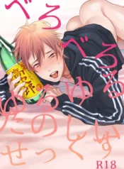 4c73223b8472db095701e5e7983af32f