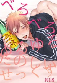 4c73223b8472db095701e5e7983af32f