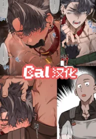 4c8fdcbe325c78fc1a0dc6400d2bc8c8