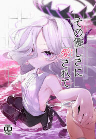 4c90e46f7851984747c59b3aaaee0056