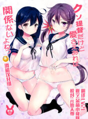 4c99c34430b52bb002f699ef2c9afb99