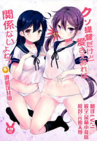 4c99c34430b52bb002f699ef2c9afb99