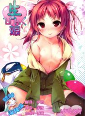 4ca082f48df8f53cf499f04fddcbb095