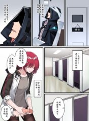 4caa717bccfa79f996d1092e1a47240f