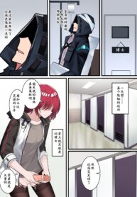 4caa717bccfa79f996d1092e1a47240f