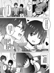 4cad128e88d8b71303a20eb21db9d439