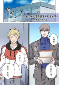 4cc93b81f7b5f92e9e9a9be4b891e138