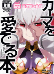 4cea02c1f7c9e88763371659018c285a