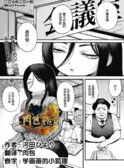 4cea1612498e69d0bfb10958619976e9