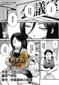 4cea1612498e69d0bfb10958619976e9