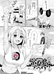 4cef4b94b048e17097ba6e69ab2c4f3c