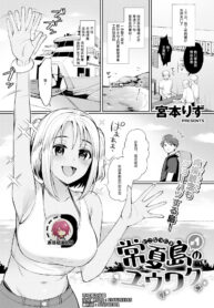 4cef4b94b048e17097ba6e69ab2c4f3c