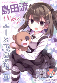 4cf524eb4e5d82b3c054e49f0b47c4c3