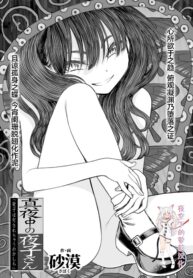 4cf83b4e314bb39729482ca29d3f178e