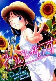 4cffb2ebe17b1d50be51370c66acf502