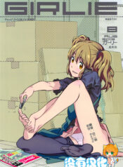 4d063ee4799199fa55b86bfb6f8e76e4