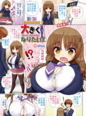 4d0643a74c57372e44447997f1e88a6f