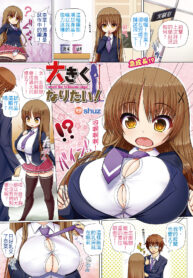 4d0643a74c57372e44447997f1e88a6f