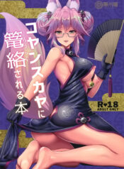 4d0a37defdc9732595d6b6cc693c61aa