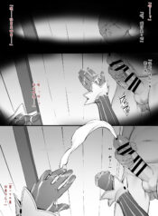 4d0ca7e0f070c0dafbcf014c801d10a2