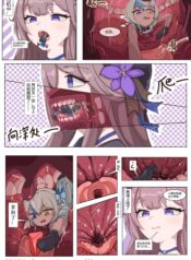 4d10bd22c263a4d5e1fb594429354a75