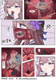 4d10bd22c263a4d5e1fb594429354a75