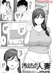 4d1952533aa181fbb52266bb8c895e16