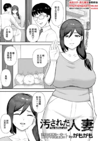 4d1952533aa181fbb52266bb8c895e16