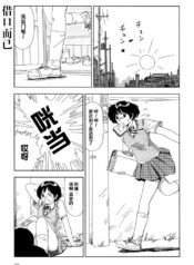 4d3459ba8ed4afe853b51078b26b8f21