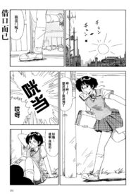 4d3459ba8ed4afe853b51078b26b8f21