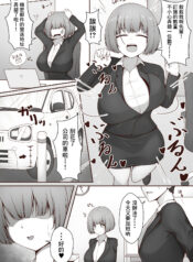 4d34da7f630a1564b31f88c6e2862b55